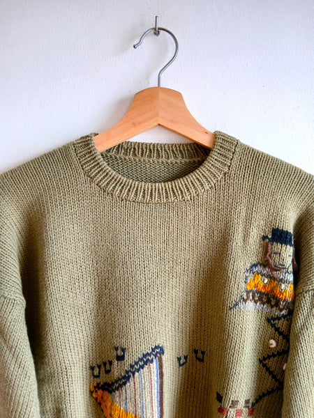 Jersey Vintage Perú